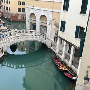 Foresteria Sociale San Marco By New Generation Konukevi