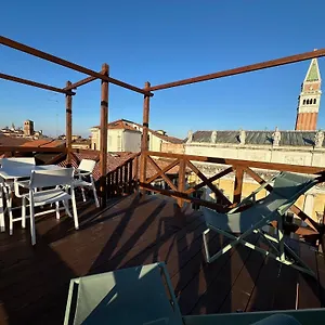 Le Vele Di Apartamento